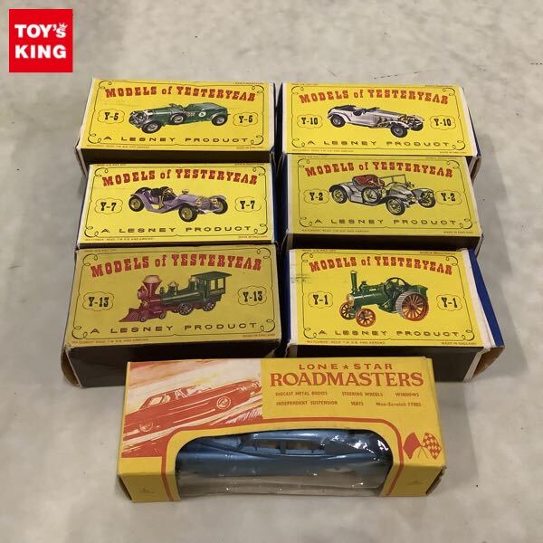 レズニー マッチボックス モーリス ブルノーズ カウリー LESNEY