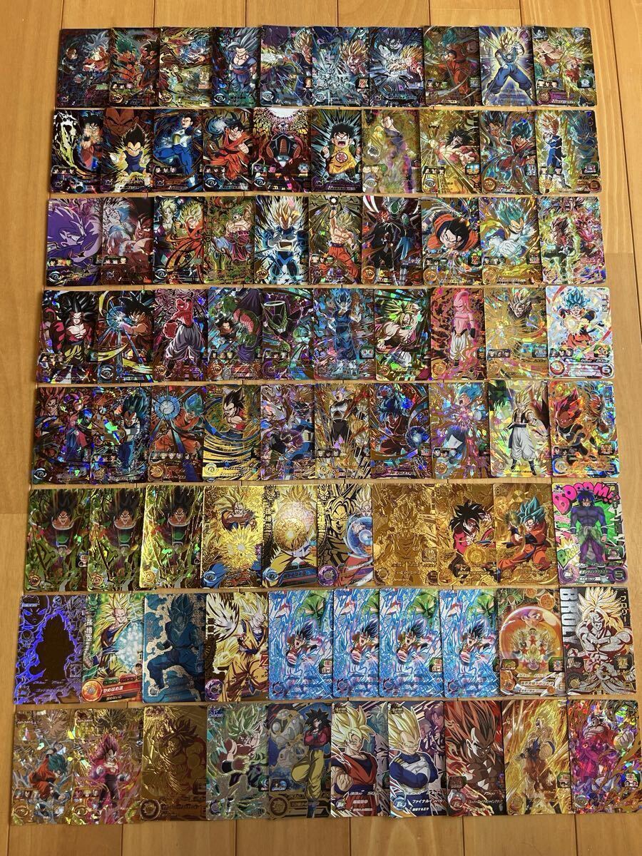ドラゴンボールヒーローズ　悟空　ベジータ　ブロリー等　UR　15枚まとめ売り① ドラゴンボールヒーローズ 悟空 ベジータ ブロリー等 UR 15枚まとめ