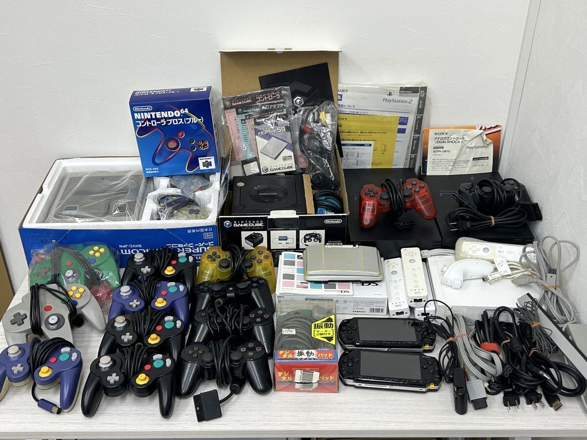5-85 ゲーム機 大量 まとめ PS3/PS2/PS1 ゲームキューブ メガ ドライブ