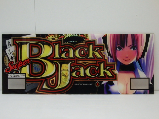 中古】【O】パチスロ スーパーブラックジャック Rio リオ フィギュア 1