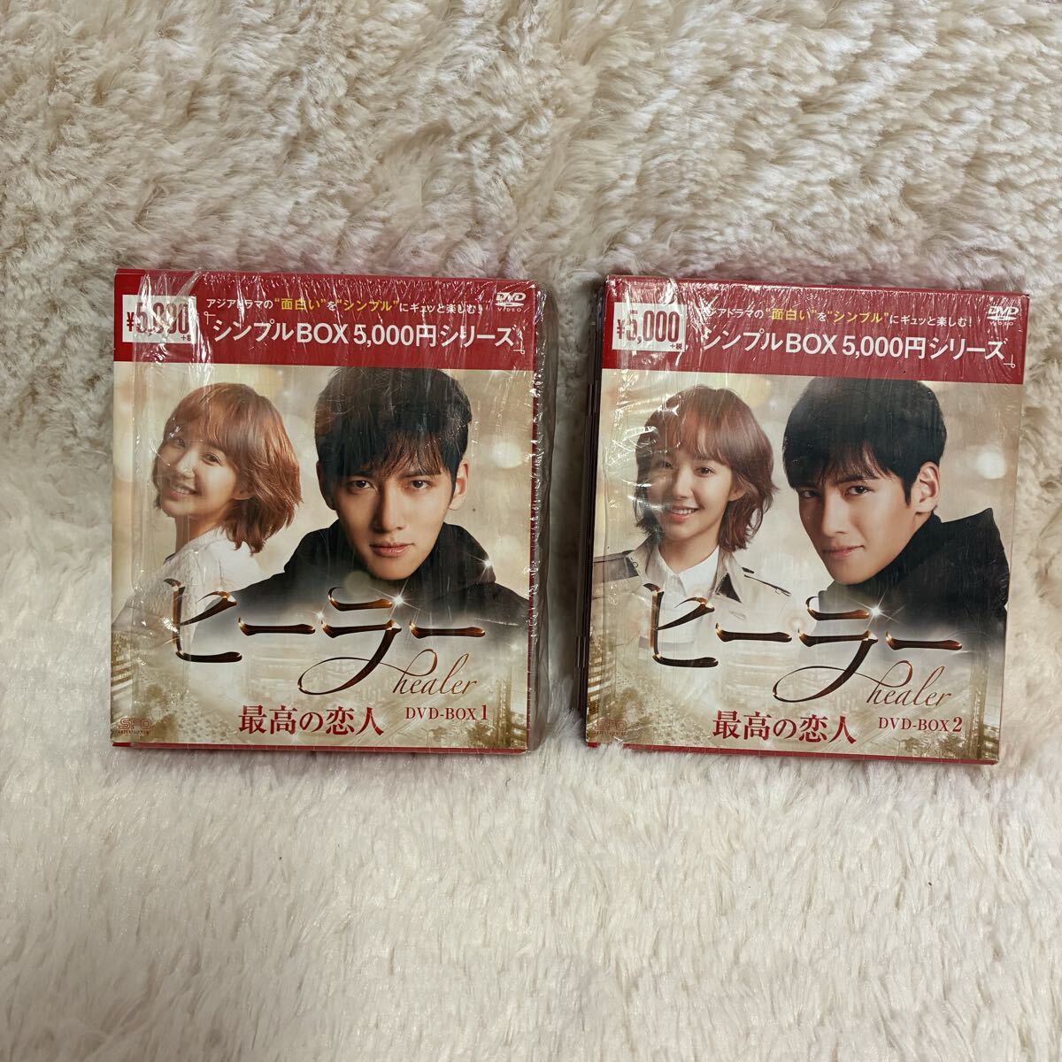 チ・チャンウク 池昌旭 Ji Chang Wook 直筆サイン入り写真 「奇皇后