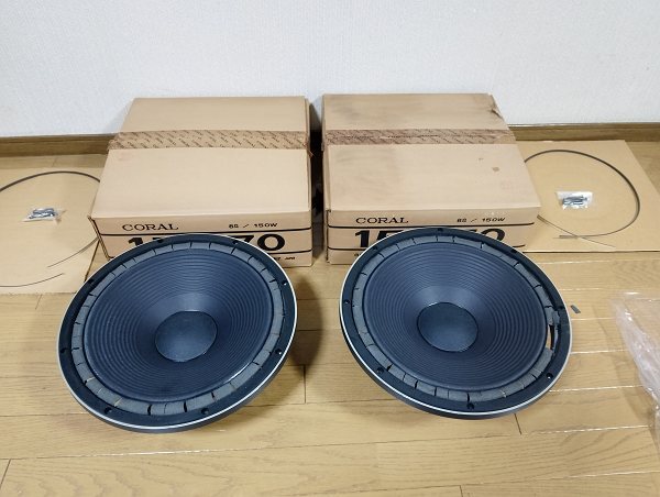 ☆ CORAL 12L-41 30cmウーファー2個 中古品 ☆の落札情報詳細 - Yahoo