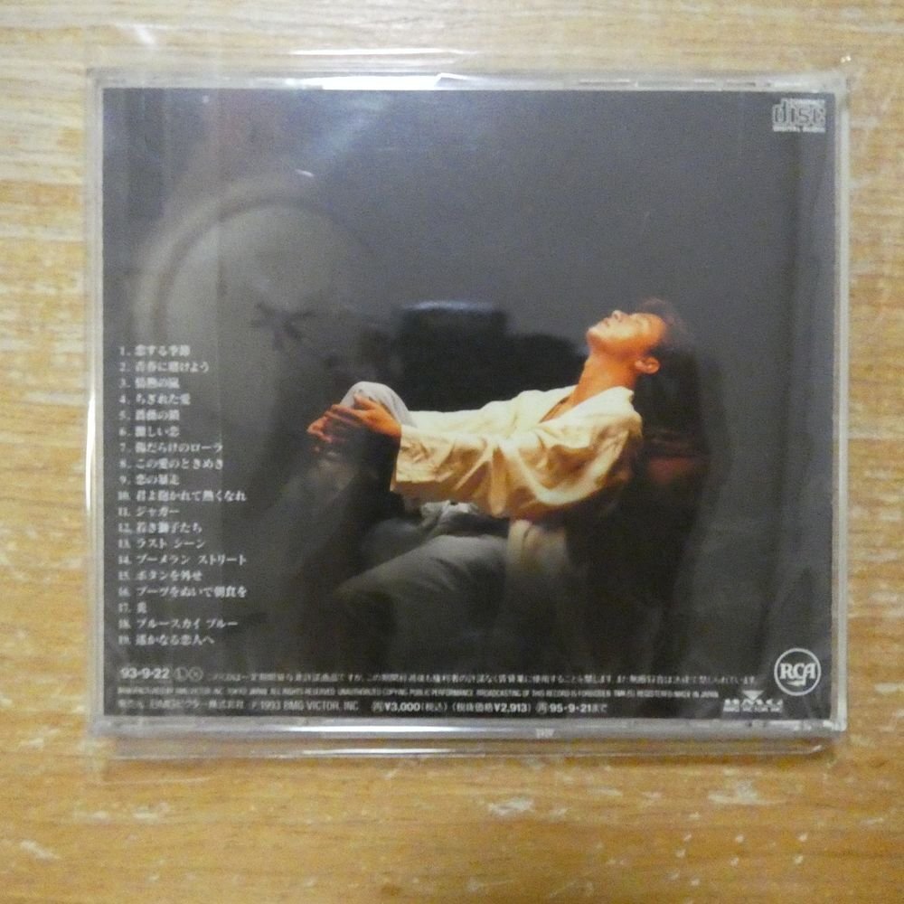300円~】西城秀樹 直筆 サイン色紙（生写真ブロマイド付き）「くみこ