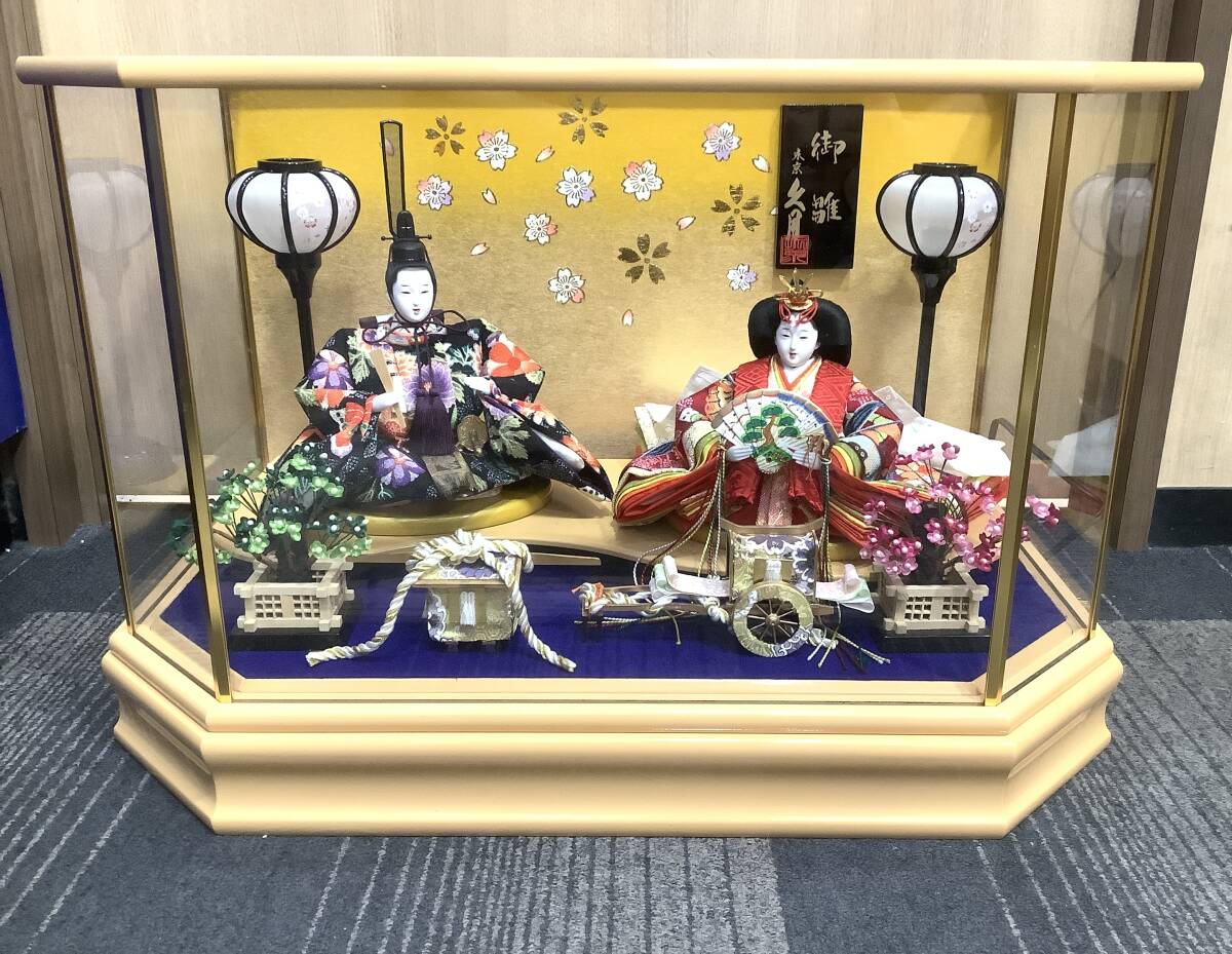 博多人形！【小副川祐二 雛人形 「祝鶴」 屏風 共箱】立雛 ひなまつり