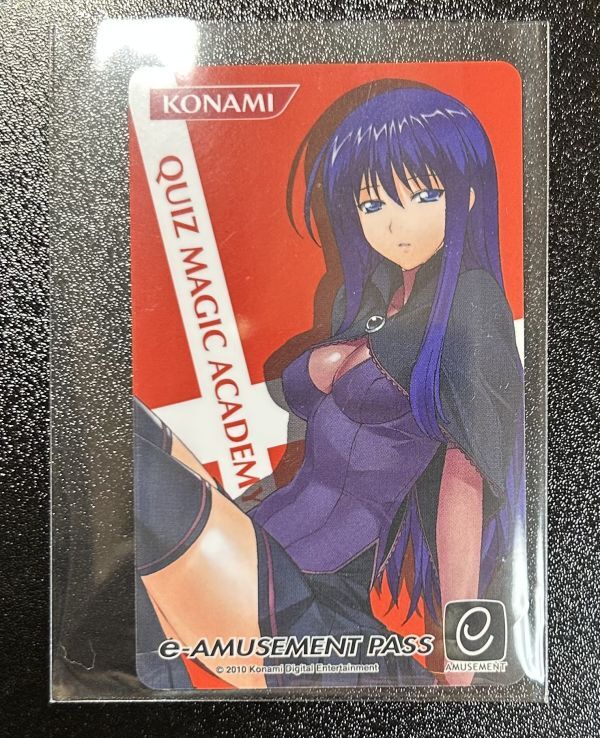 新品】クイズマジックアカデミー 限定PASS QMA 3枚セット e-amusement