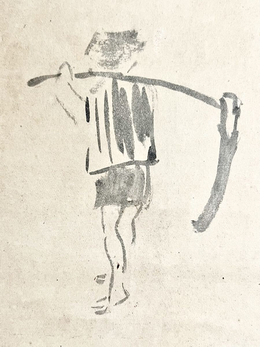 ○《 小川芋銭 色紙 工芸 》 大塚工芸社 河童 カッパ 日本画 日本画家