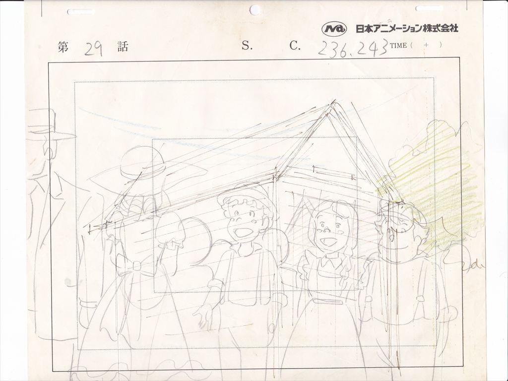 中古】セル原画 『トム・ソーヤーの冒険』ハックの落札情報詳細