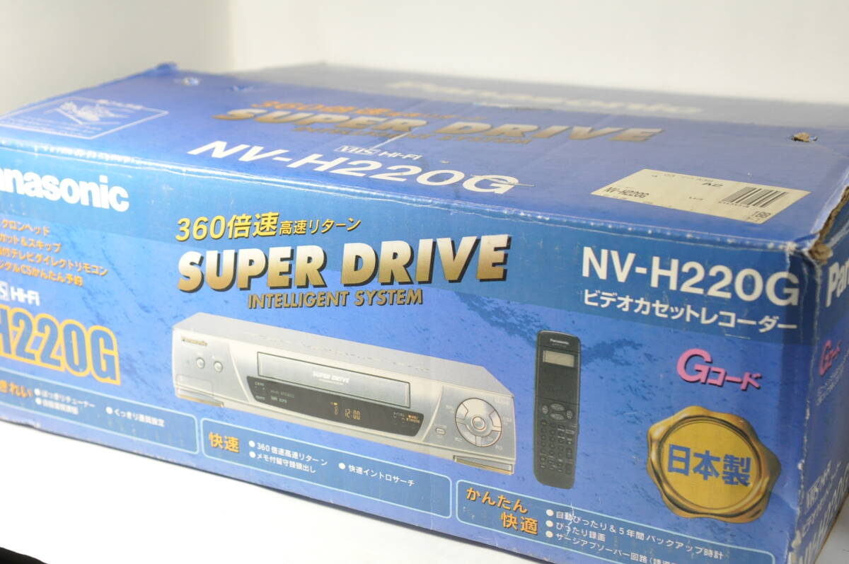 貴重 秋山仁の入試数学20の戦略 駿台VHSの落札情報詳細 - Yahoo