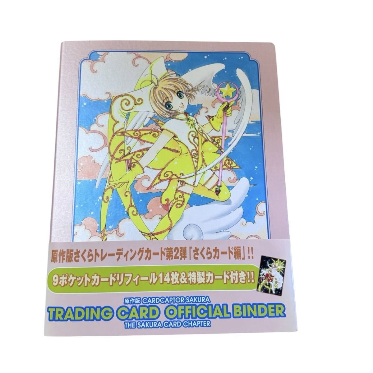 新品】X エックス CLAMP トレーディングしたじき 下敷き 司狼神威 03の
