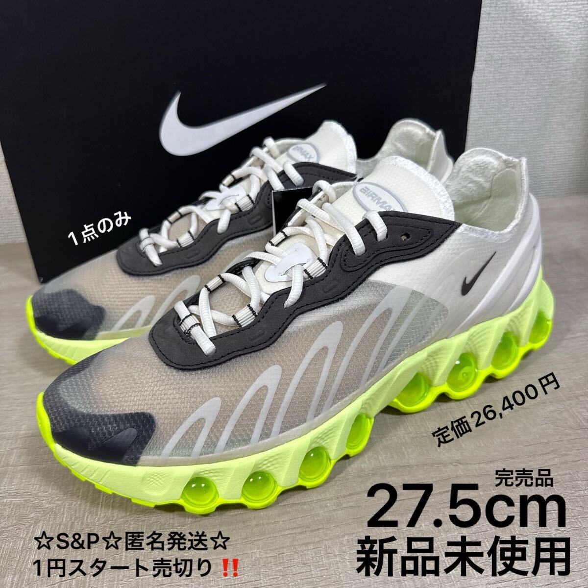 新品】NIKE AIR MAX 95 OG FRESH MINT ナイキ エアマックス 95