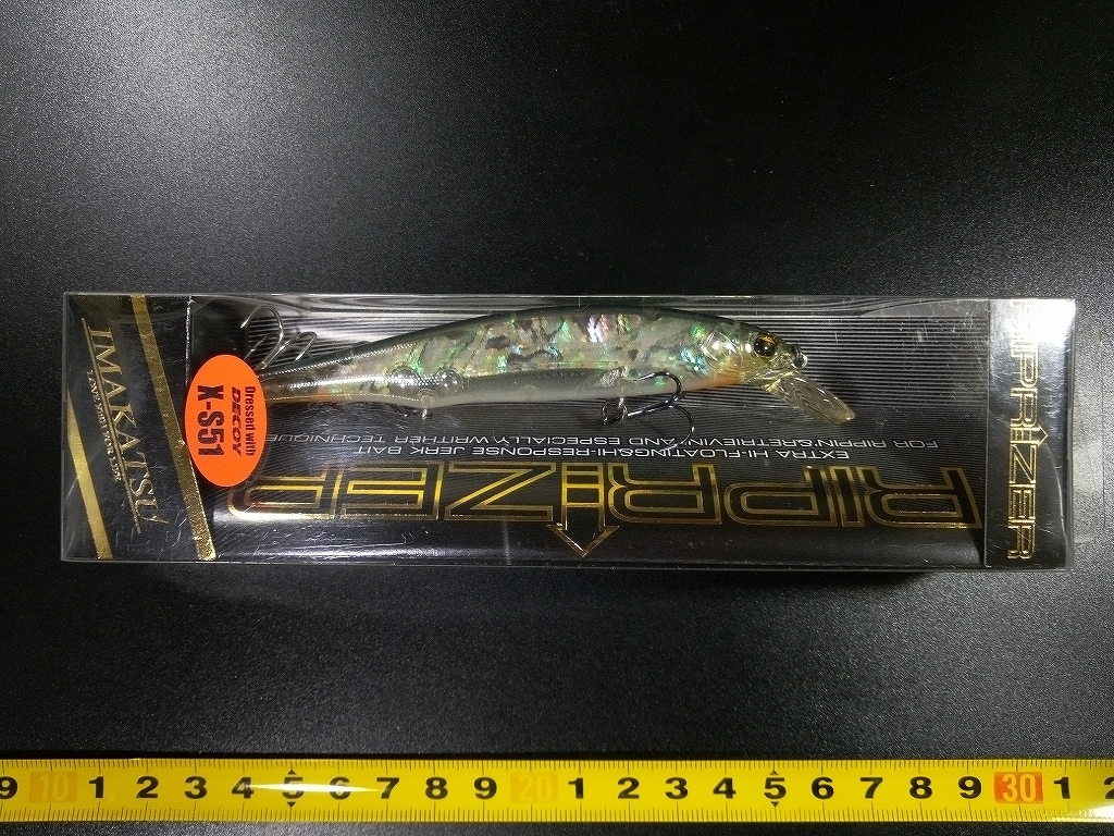 新品】□イマカツ□リップライザー110□新品未使用2個セット♪ブラック