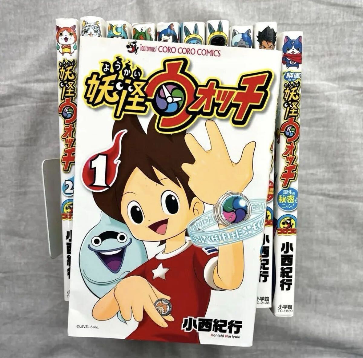 勝見直人【トレジャーガウスト 全6巻】全初版 コロコロコミックス