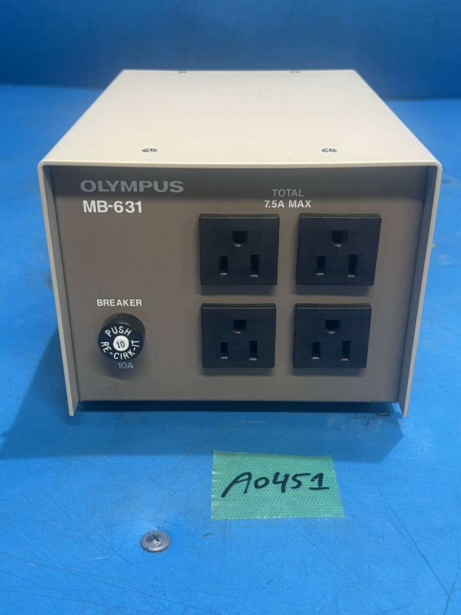 ◇高音質アップクリーン電源◇OLYMPUS/オリンパス アイソレーター