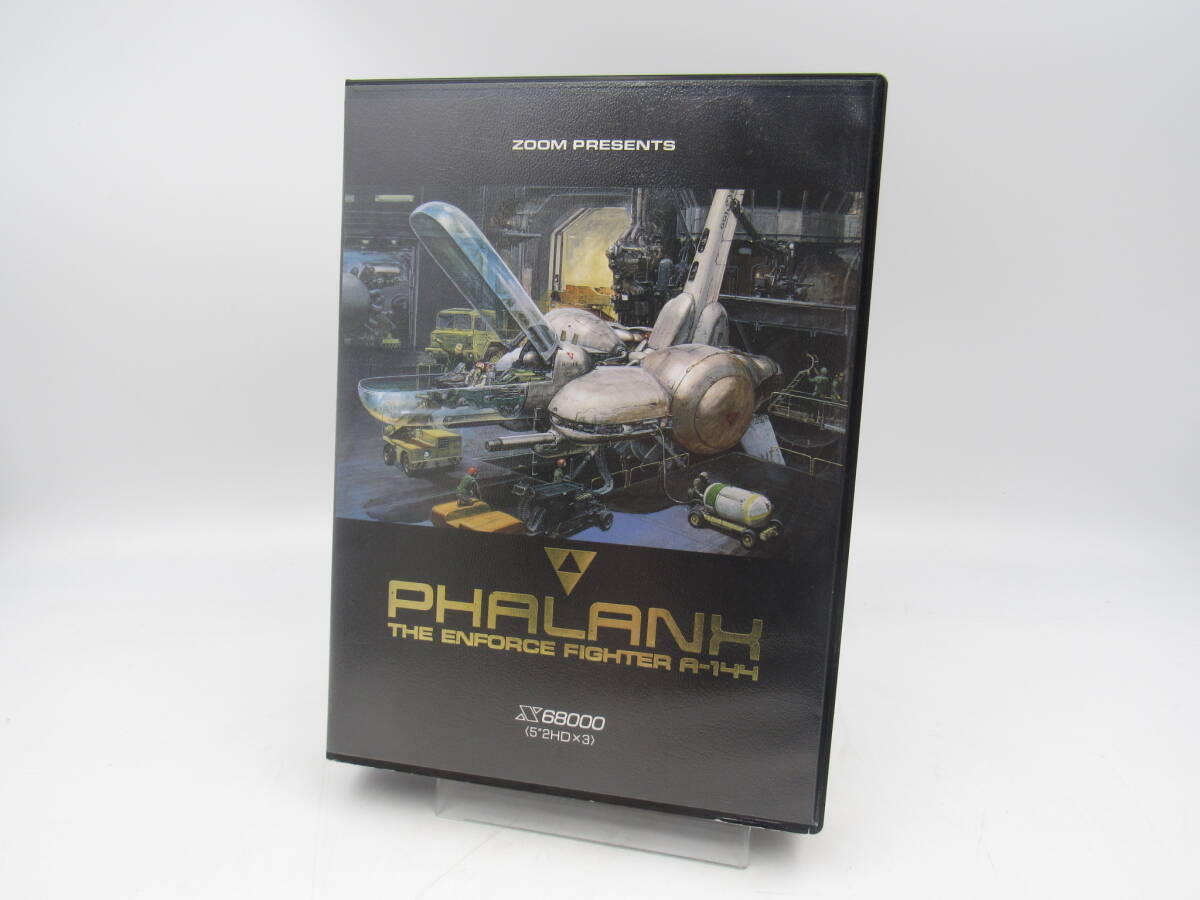 ポスター PHALANX ファランクス X68000の落札情報詳細 - Yahoo