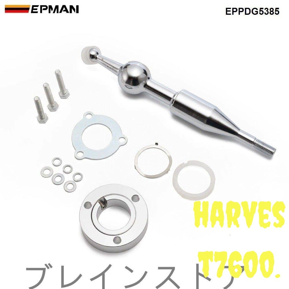 傷や汚れあり】IRP ショートシフター クイックシフト NA NB