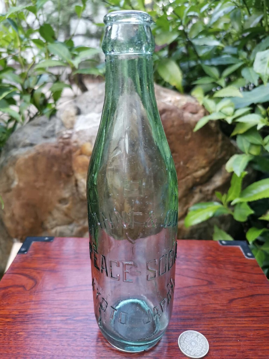 関東陸軍倉庫刻印なし クレオソート丸 ガラス小瓶 /当時物/希少品/珍品