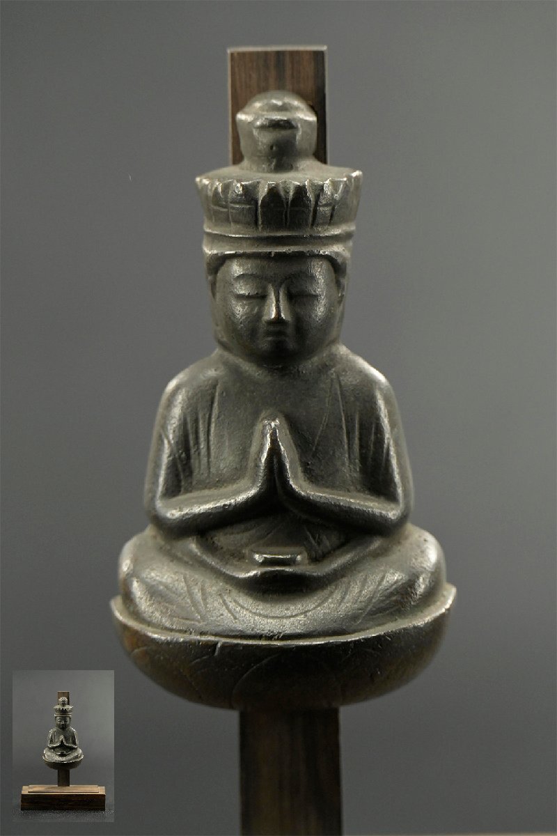 中古】1746/◯写経仏画家 山本珍石 観音菩薩像 落款在 紙本 仏教美術