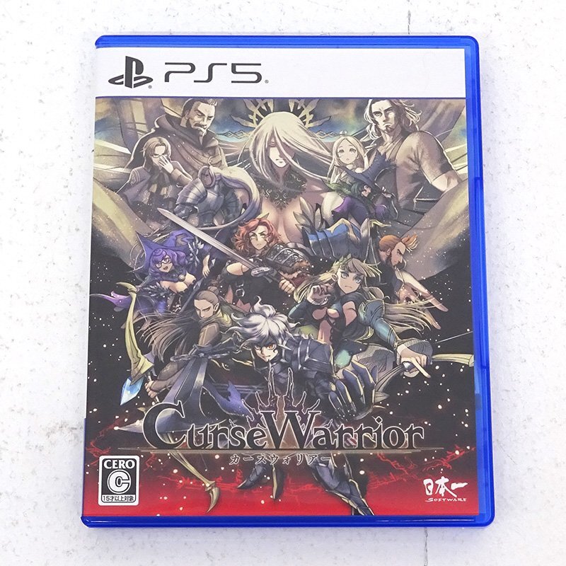 人気商品 ! SPACE WARRIOR スペースウォリアー 対戦型 おもちゃ