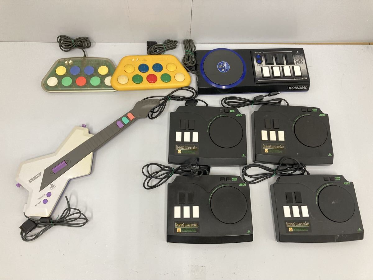 ◇KONAMI コナミ アーケード ギターフリークス XG筐体使用 ユニット