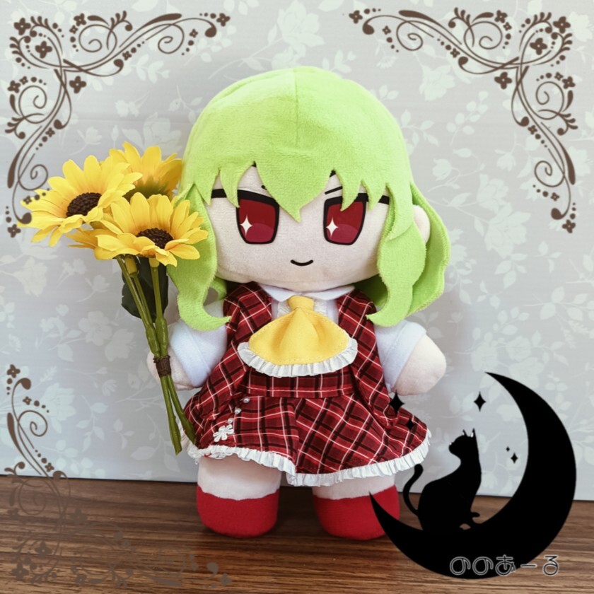 未使用】Gift 東方ぬいぐるみシリーズ68 鬼人正邪 ふもふもせいじゃ