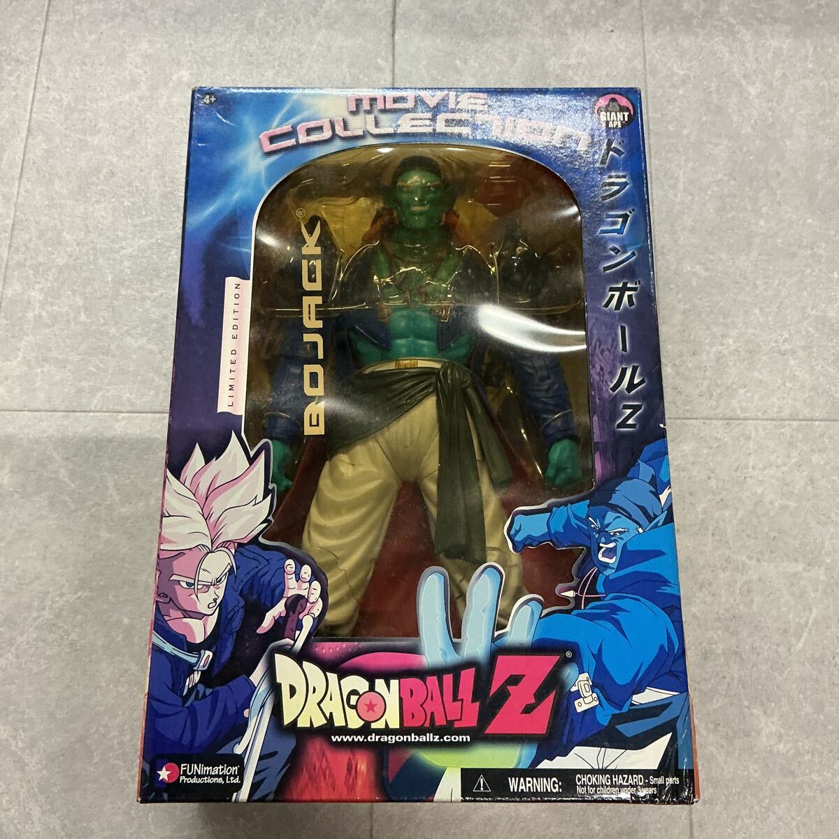 ドラゴンボールZカードダスSBスーパーバトル第7弾288ボージャック 孫悟
