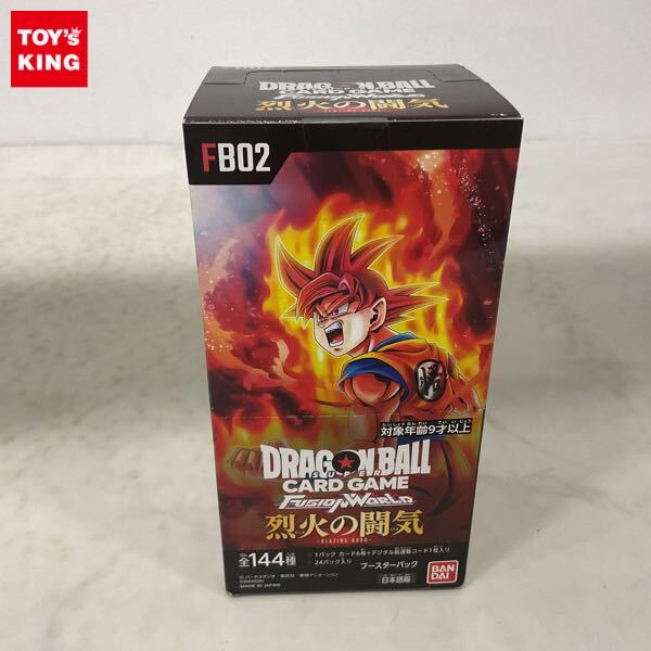 ドラゴンボールスーパーカードゲーム 幾千万の声援!!! No.1000 即決の