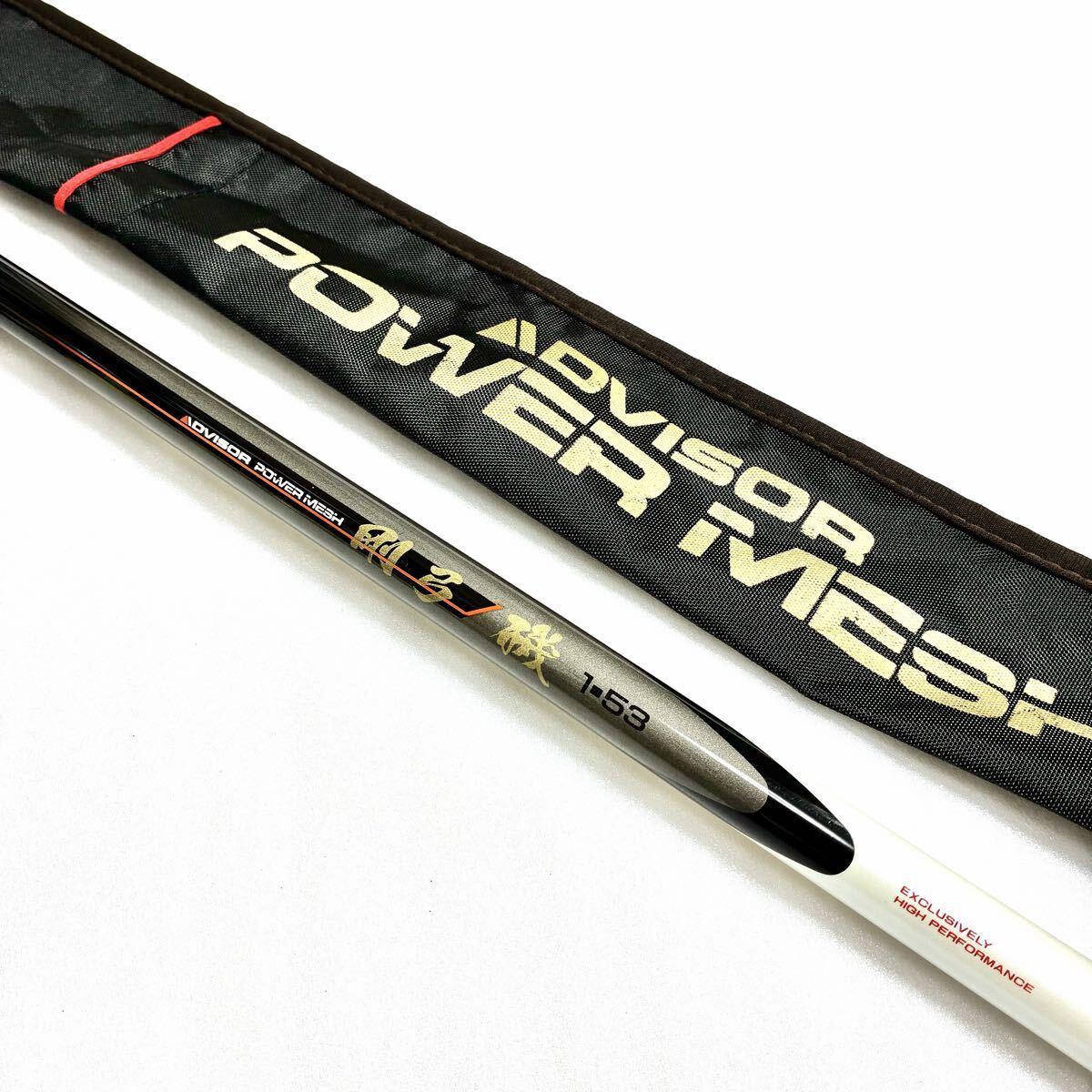 ダイワアドバイザーパワーメッシュ速攻0.6号53 DAIWA ダイワ アドバイザーパワーメッシュ 速攻磯 2-53 DS-06T の落札