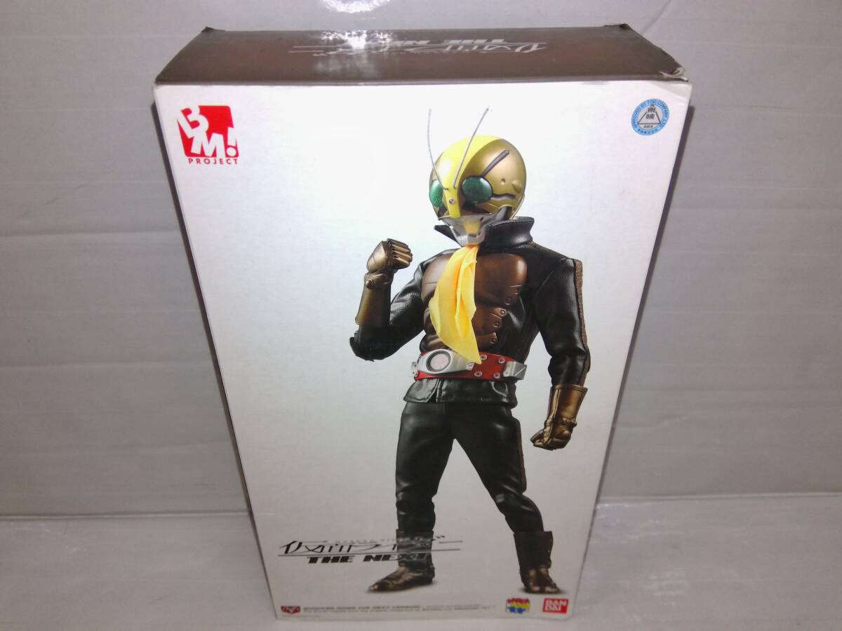 プレイヒーローVS仮面ライダー対決セット 仮面ライダー THE NEXT 1号+2