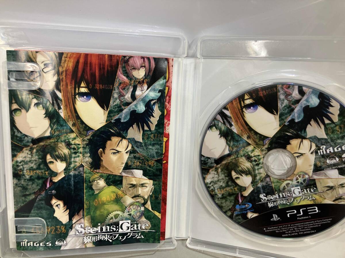 新品】特典のみ Steins;Gate シュタインズ・ゲート PS3 線形拘束の