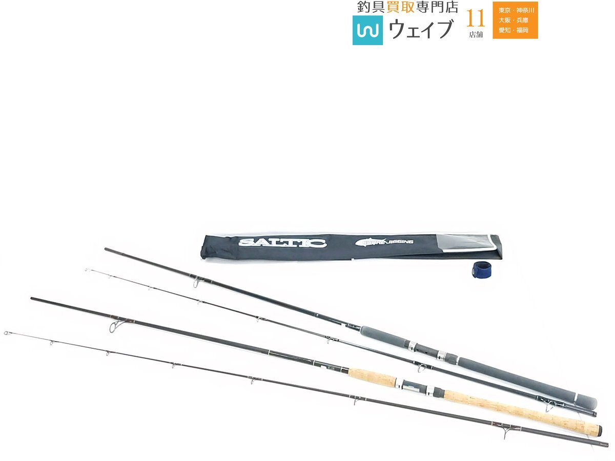 ダイワ ハートランド HL6101H/XHFB-RR17 ロッド＆リール 限定【連番