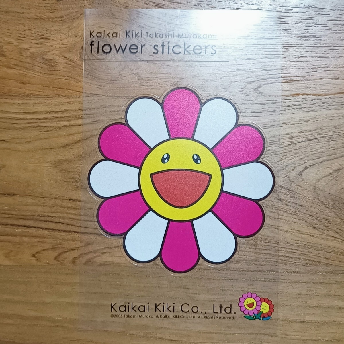 新品】国内正規 村上隆 お花の玉の上にて、パンダの子供がすやすや