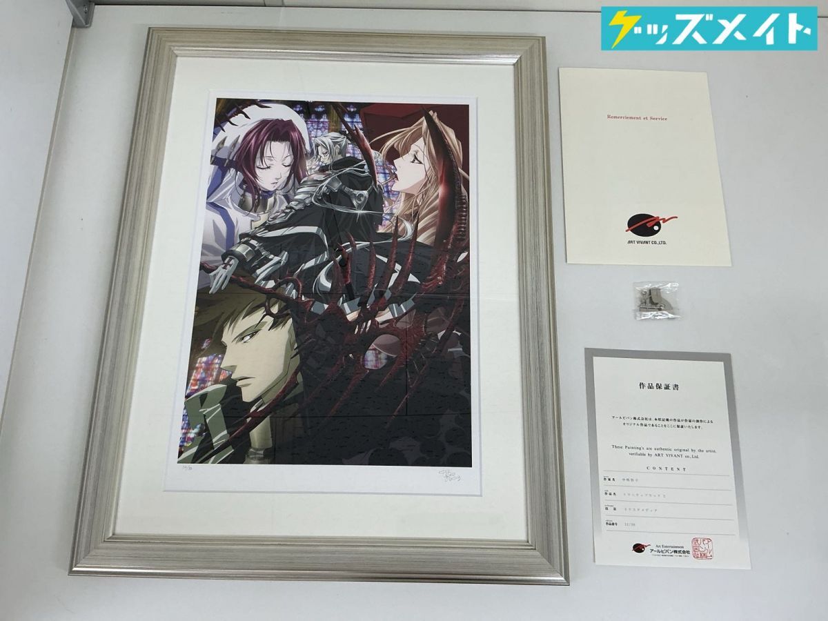 572*Trinity Blood ポストカード7枚セット まとめて レア 限定品 特典