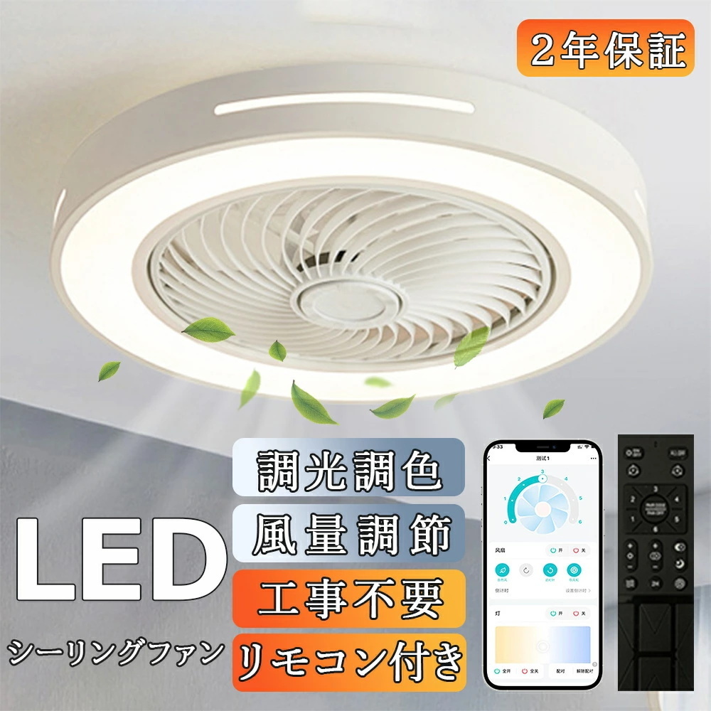 G14☆ シーリングライト NEC 7LV294 /天井取付 /電気器具 /照明器具