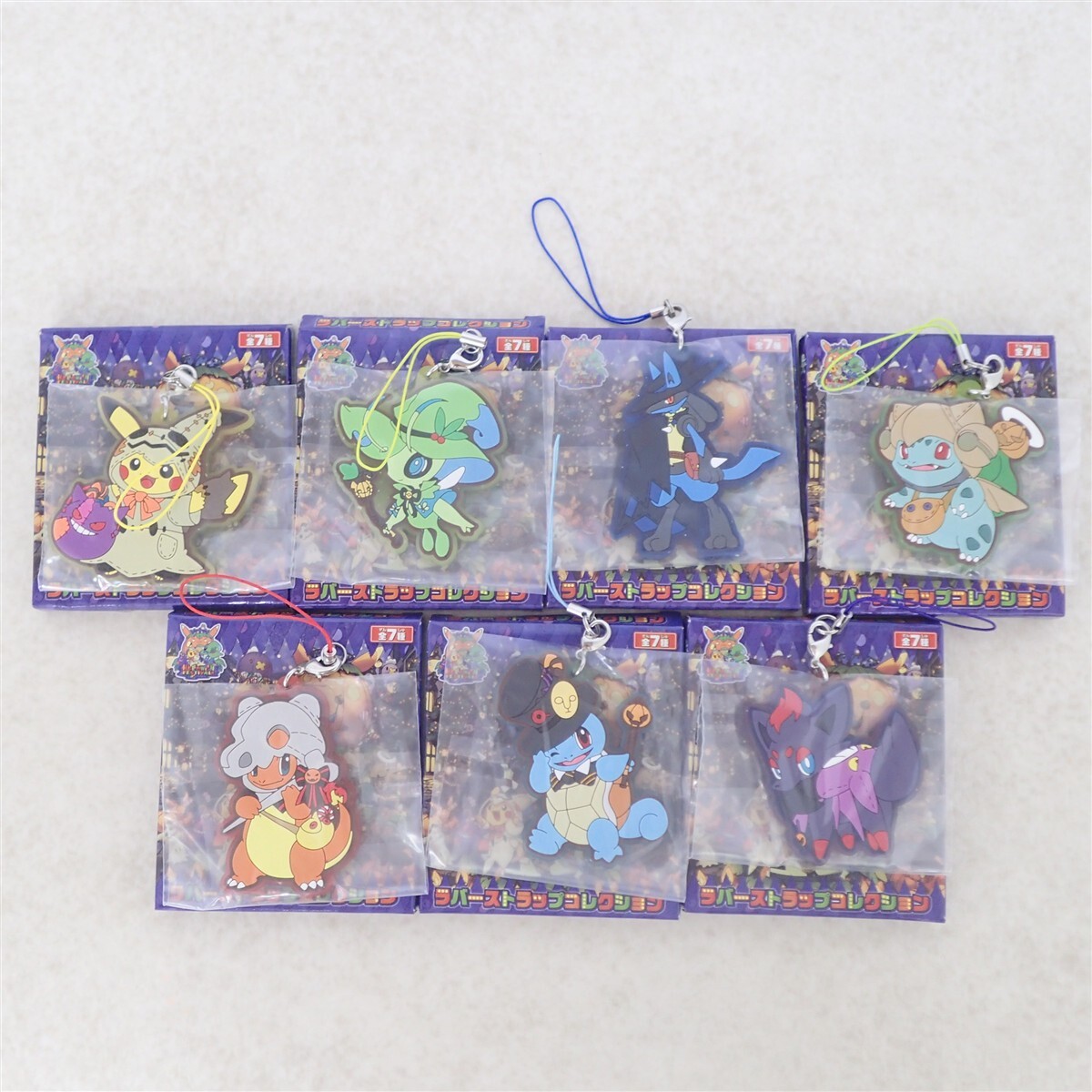 新品】ポケットモンスター ラバーストラップコレクション Halloween