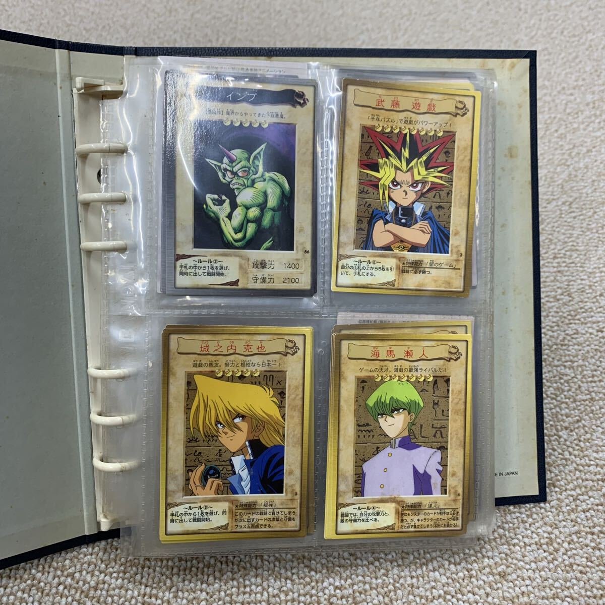 遊戯王 森永 缶ケース 4種 & カード2枚 セット / 武藤遊戯 海馬瀬人