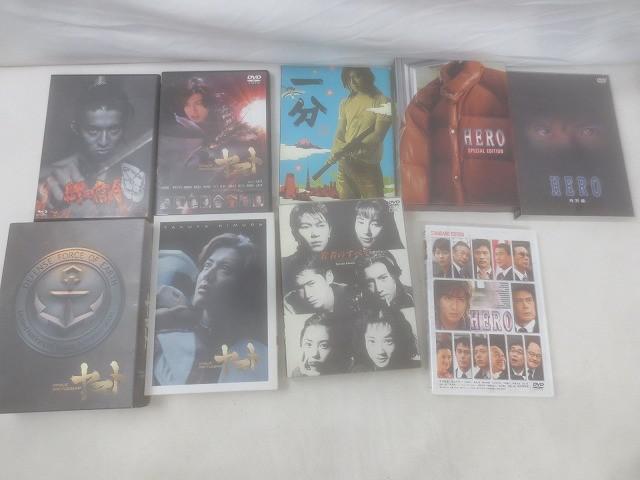 人、グループ別 SMAP 草彅剛 DVD 99年の愛 僕と彼女の生きる道 恋に
