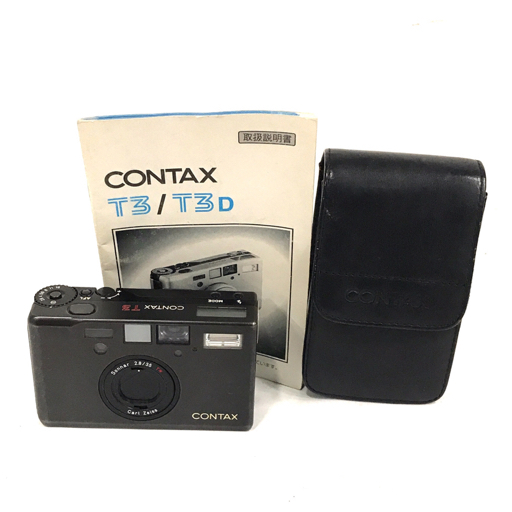 CONTAX T2 電池蓋 バッテリー フタ 電池ブタ コンタックス T 2 チタン
