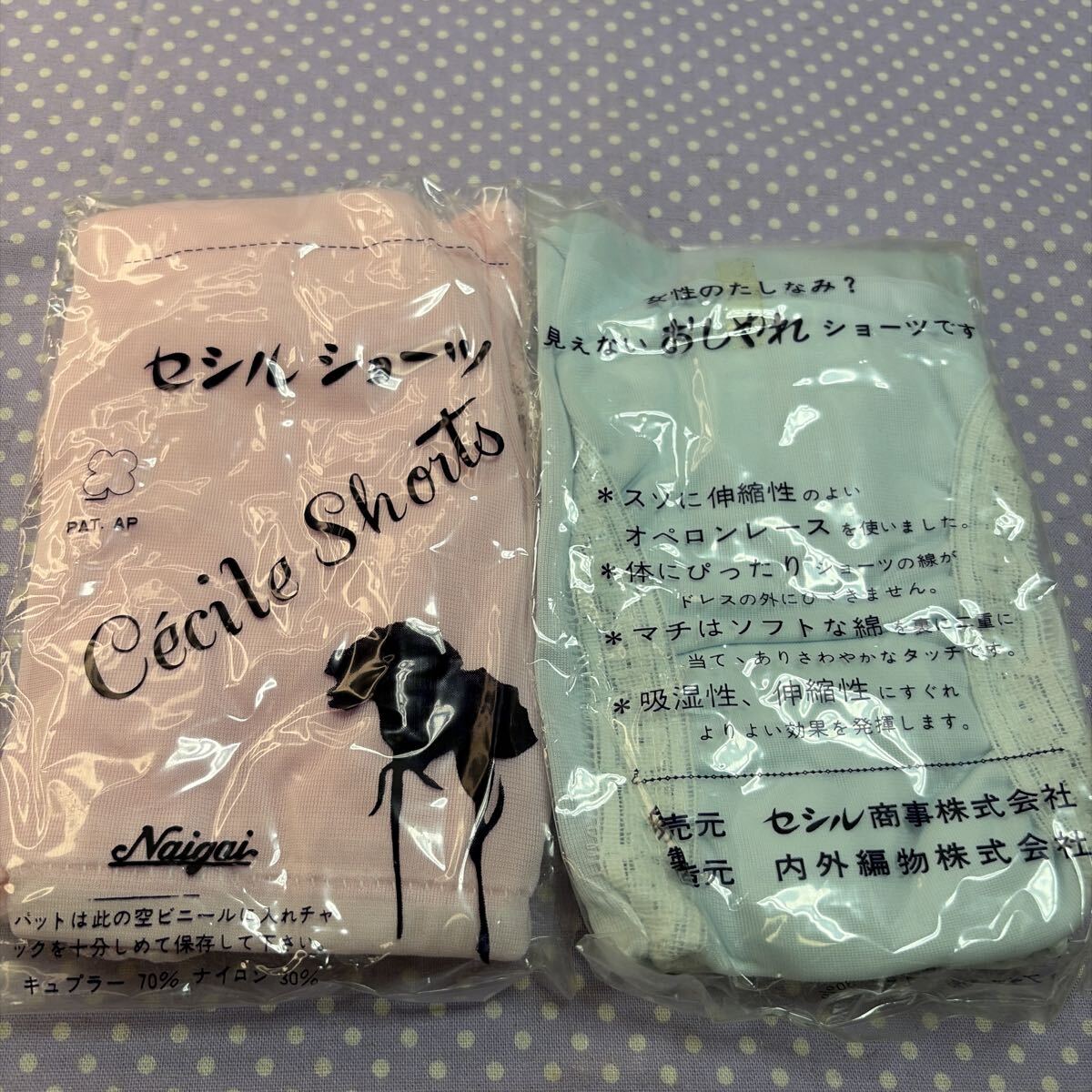 中古】1円 本物 清水朋江 少女 すみれの花 油絵 絵画 金色系額の落札