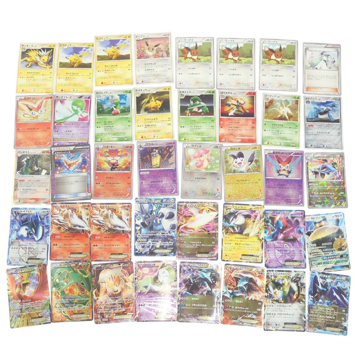 ポケモンカード SR アルセウス レジギガス ホワイトキュレムの落札情報