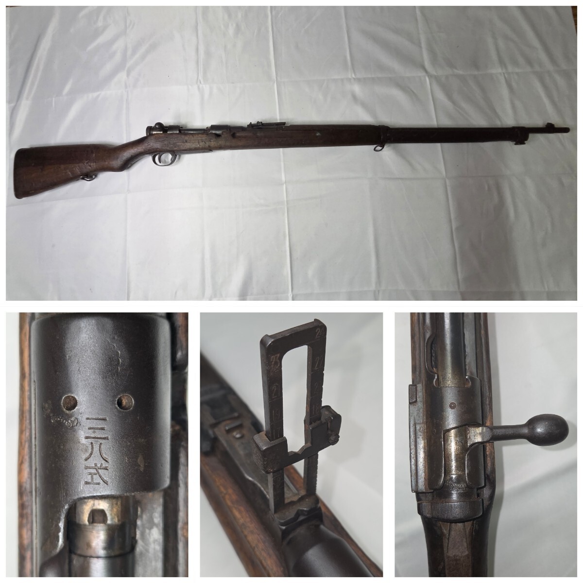 実物 日本軍 三十年式銃剣 初期型 革製剣差 美品 大日本帝国陸軍