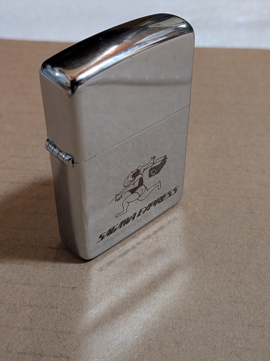 中古】◎32『1991年製 企業モノ 佐川急便 SAGAWA EXPRESS 飛脚