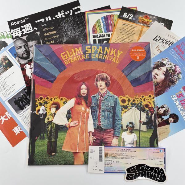 新品】glim spanky ロゴステッカー グリムスパンキー next one 焦燥
