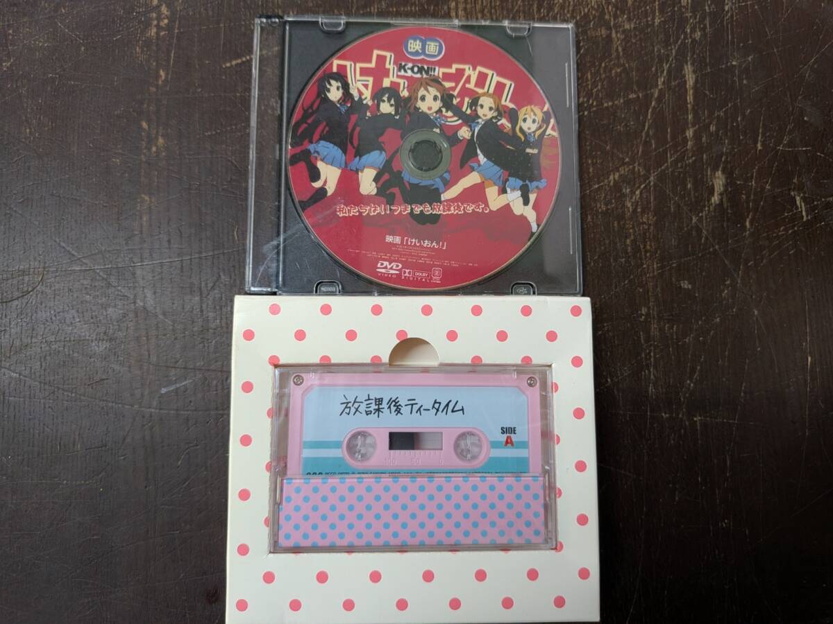 やや傷や汚れあり】初回限定盤CD 2点セット けいおん 放課後ティー