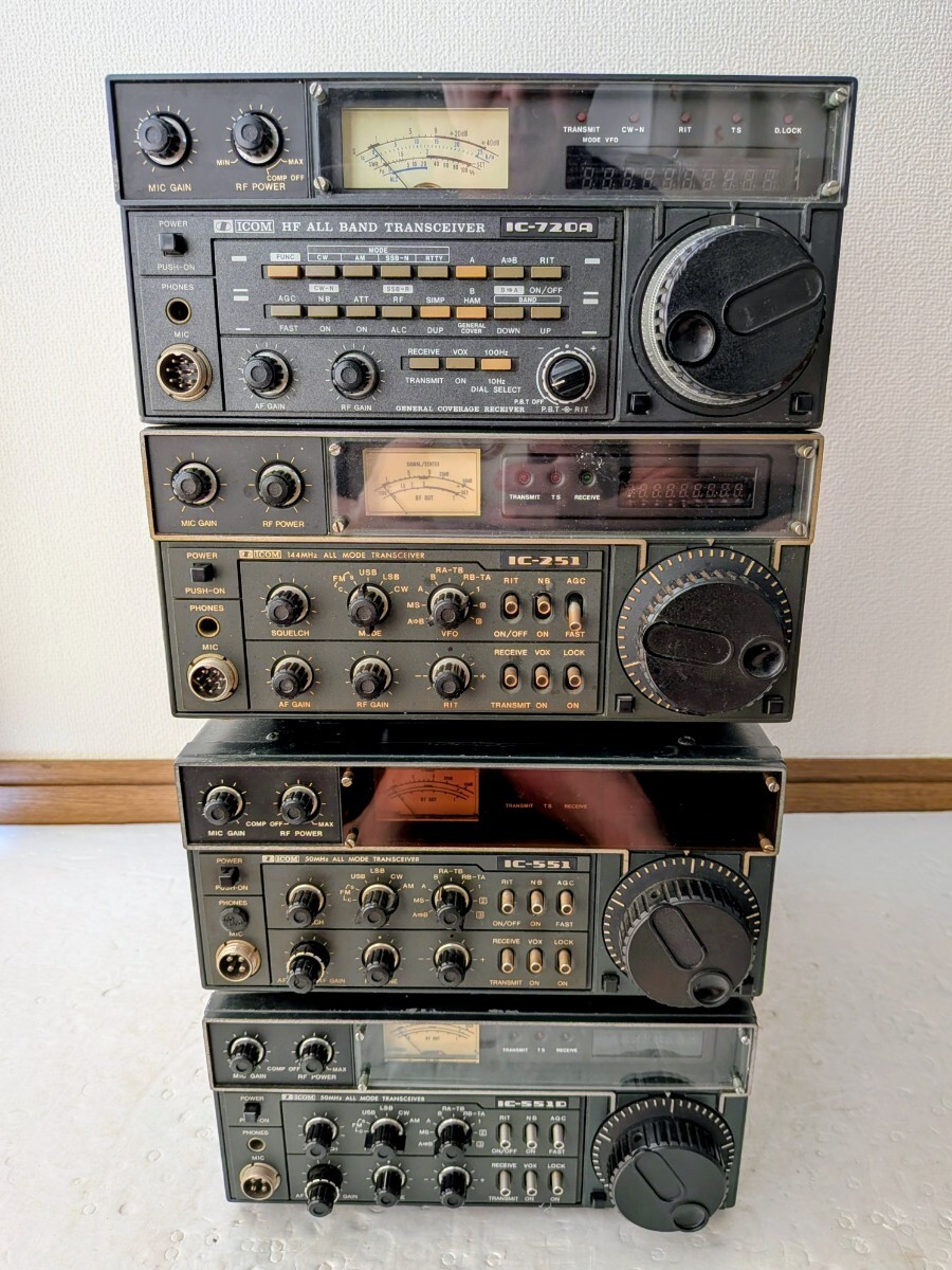 ジャンク品】ICOM アイコム 業務用携帯型無線機 トランシーバー IC