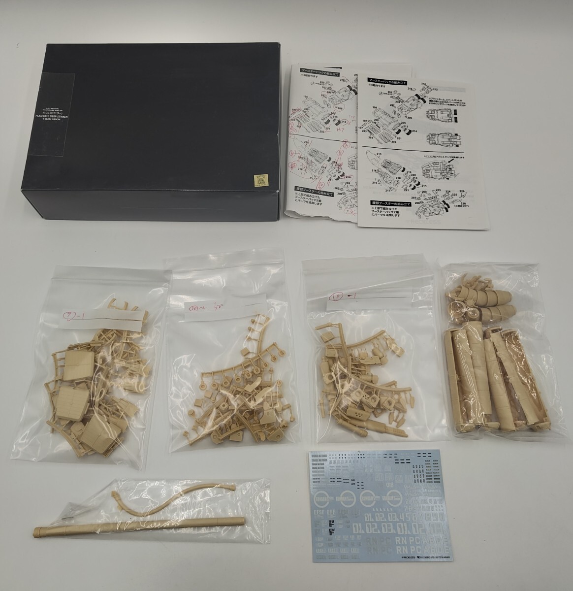 スタジオレックレス B-CLUB 1/144 ガンダム NT-1 ALEX ガレージキット