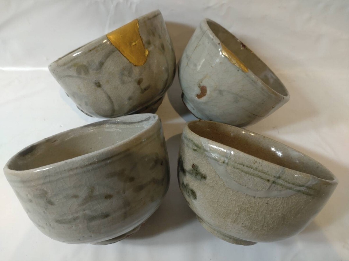 白金初荷5 江戸時代 最高の釉薬 松代焼 11.4cm 片口 片口徳利 酒器