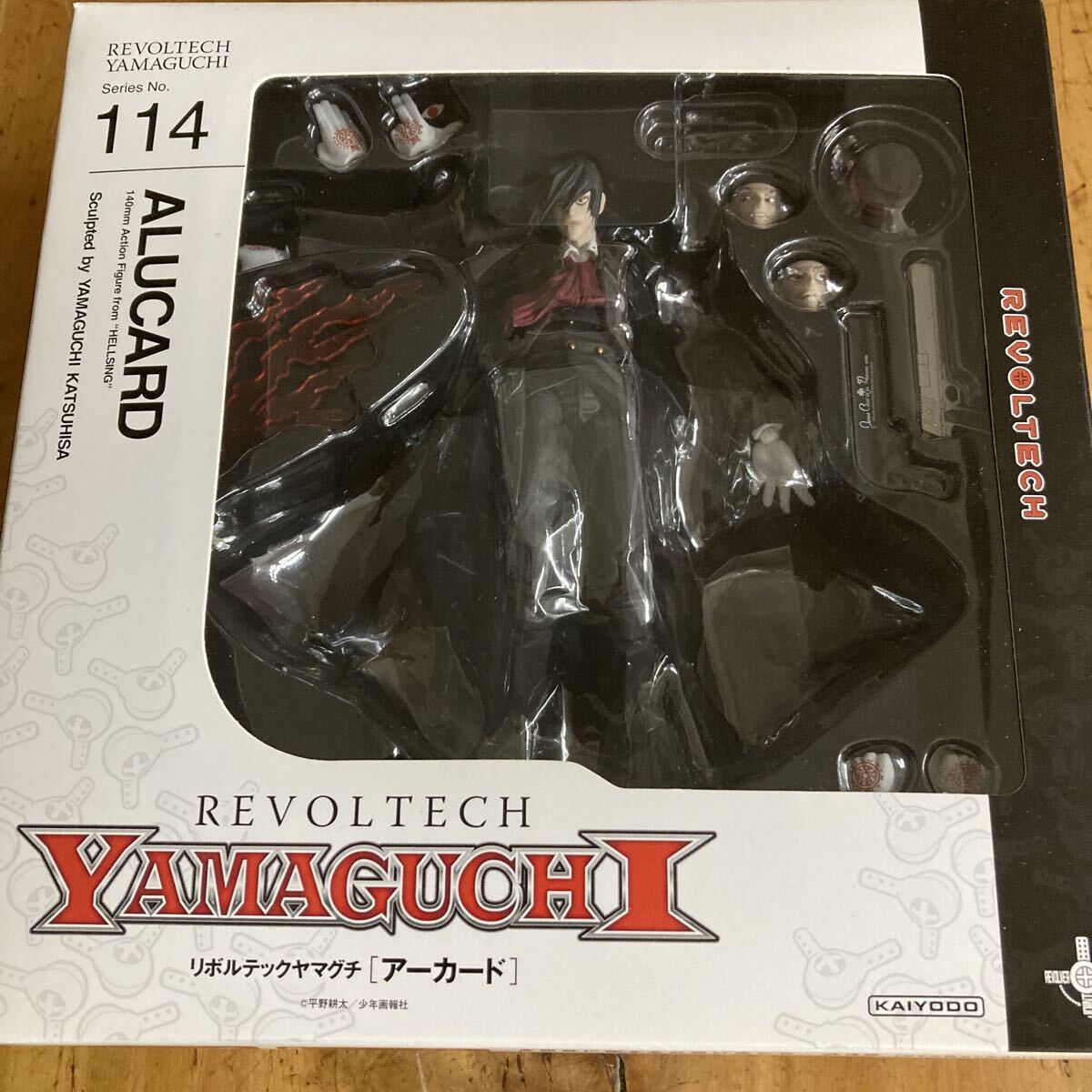 希少品》 完成品 大日本技研 ヘルシング 対化物戦闘用 13mm拳銃