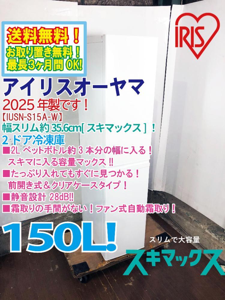 中古】琴 めもりつき箏 糸締め機 東京博信堂製 箱付き 和楽器 演奏