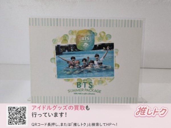 新品】☆BTS 防弾少年団☆「SUMMER PACKAGE 2018」全員直筆サイン入り