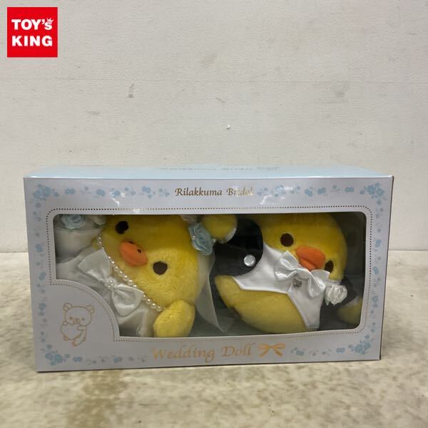 新品】ウェルカムドール キイロイトリVer. 新品未開封 ウェディング
